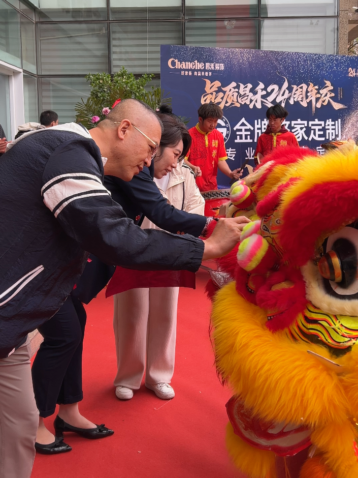 微信圖片_2026-04-21_143118_896