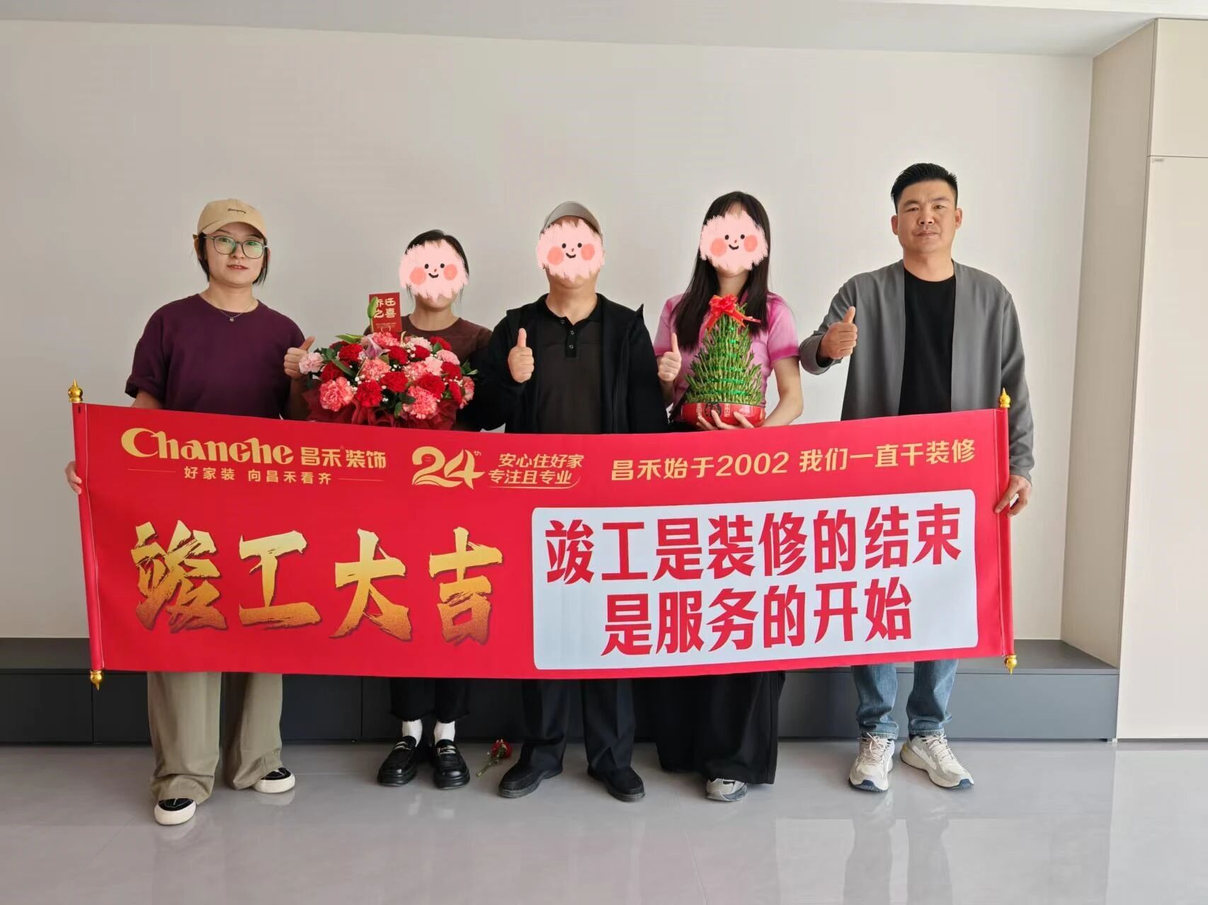 裝修不是開(kāi)盲盒：一次選對(duì)，十年省心！