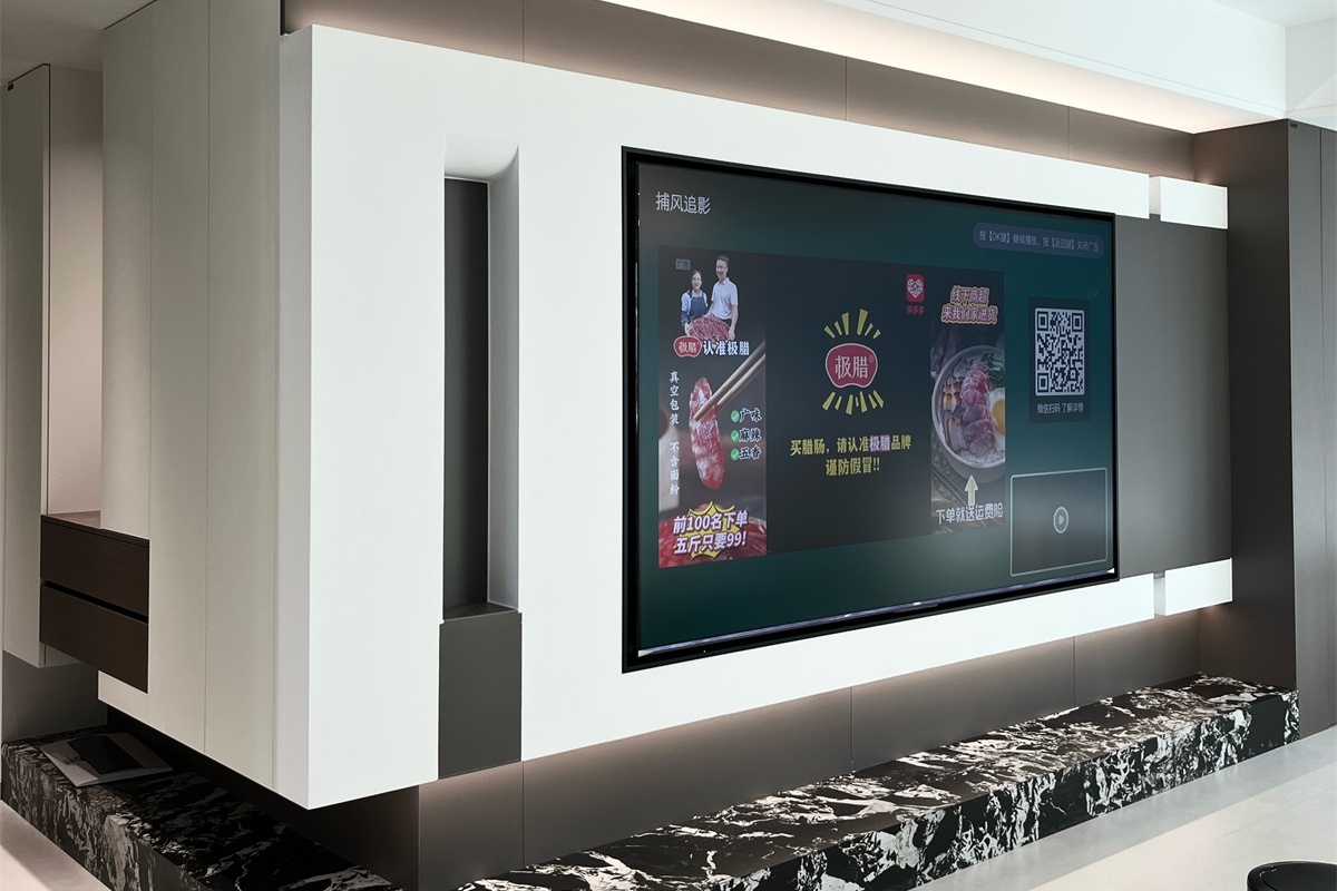 民生北府175㎡實景首發(fā)！ (11)_看圖王