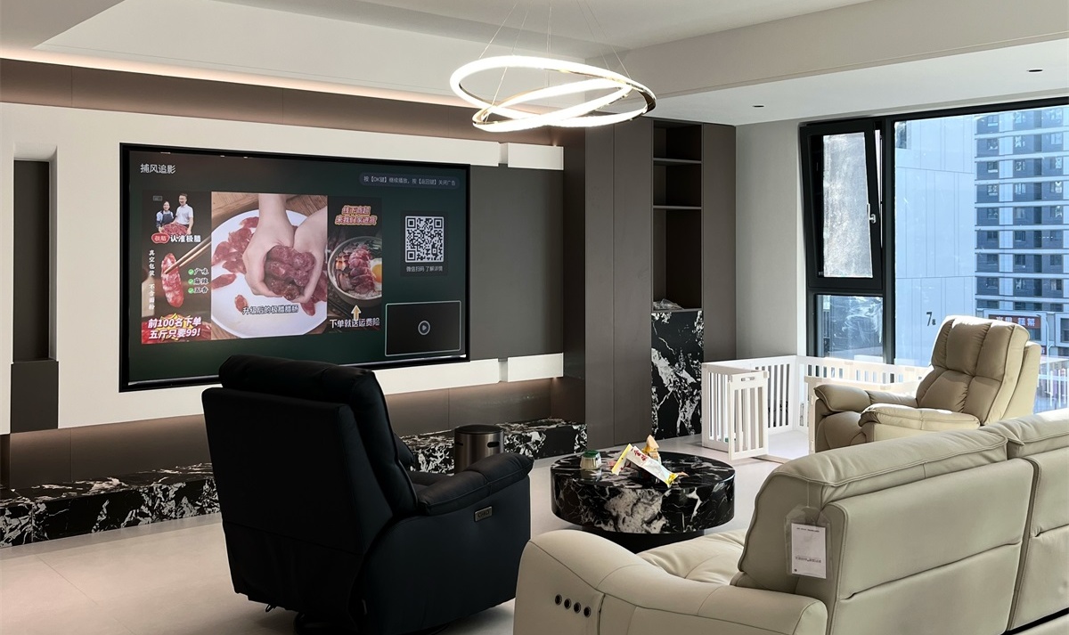 民生北府175㎡實景首發(fā)！ (3)_看圖王(1)